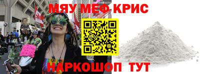 дурь Тула
