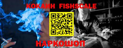 первитин Тулун