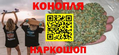 первитин Тулун