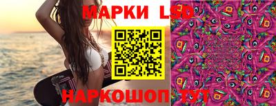 мяу мяу кристалл Туймазы