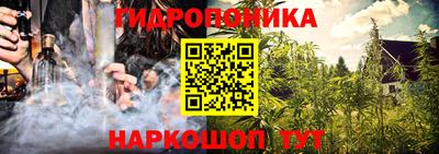 мяу мяу кристалл Туймазы
