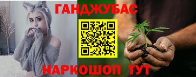 первитин Тулун