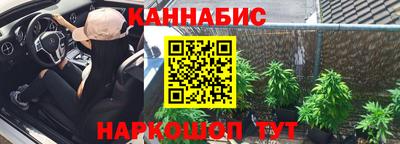 дурь Тула