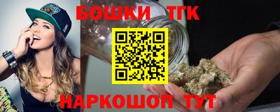 дурь Тула