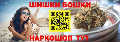 дурь Тула