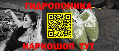первитин Тулун