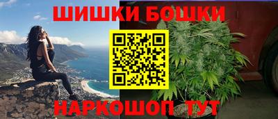 мяу мяу кристалл Туймазы