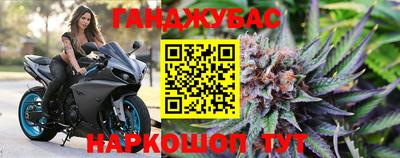 первитин Тулун