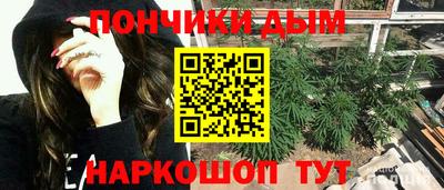 дурь Тула