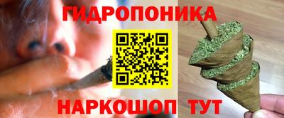 мяу мяу кристалл Туймазы