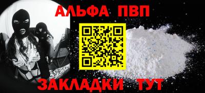 дурь Тула