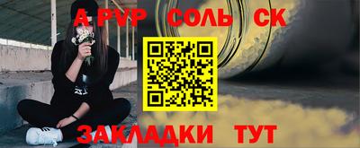 дурь Тула