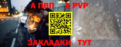 дурь Тула