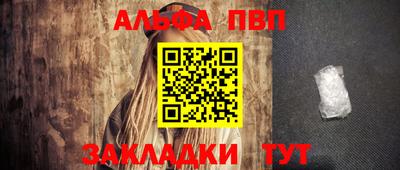 дурь Тула