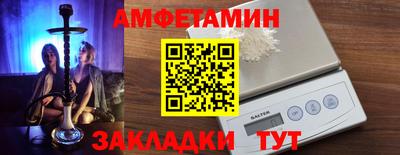 дурь Тула
