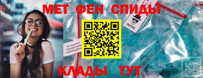 дурь Тула