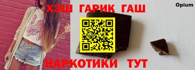 дурь Тула