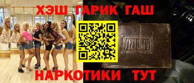 дурь Тула