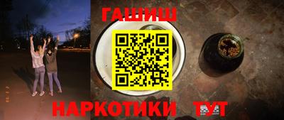 дурь Тула